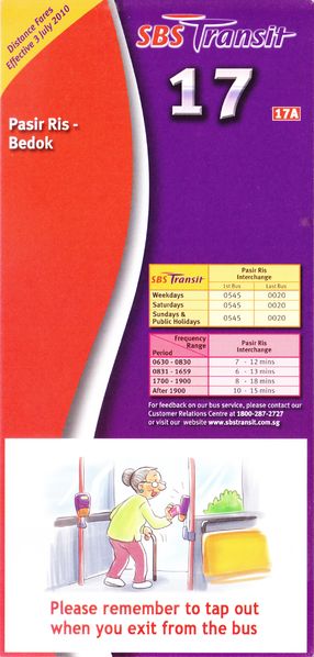 File:Service 17 - Dateless (Front).jpg