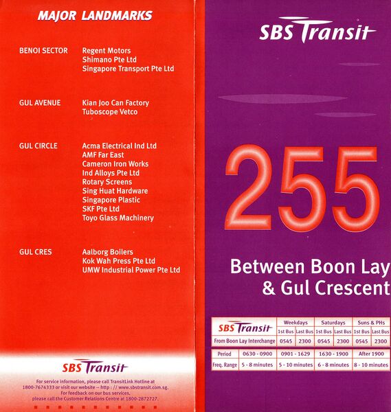 File:Service 255 - 28 Nov 2001 (Front).jpg