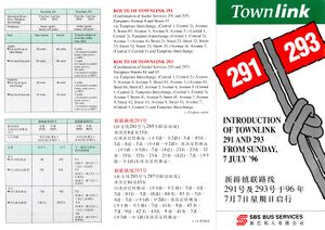 Service 291 & 293 Introduction - 7 Jul 1996 (Front)