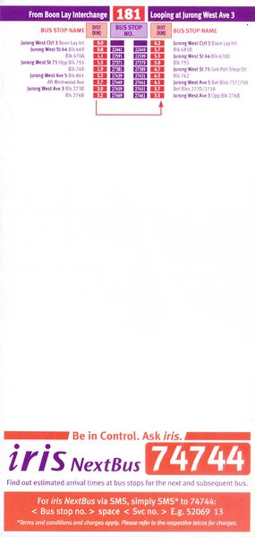 File:Service 181 - Dateless (Back).jpg