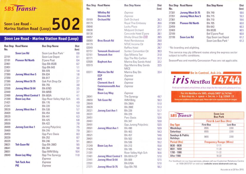 SBS Transit Sixth Generation - Excel: Express Services - SgWiki