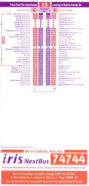 File:Service 15 - Dateless (Back).jpg