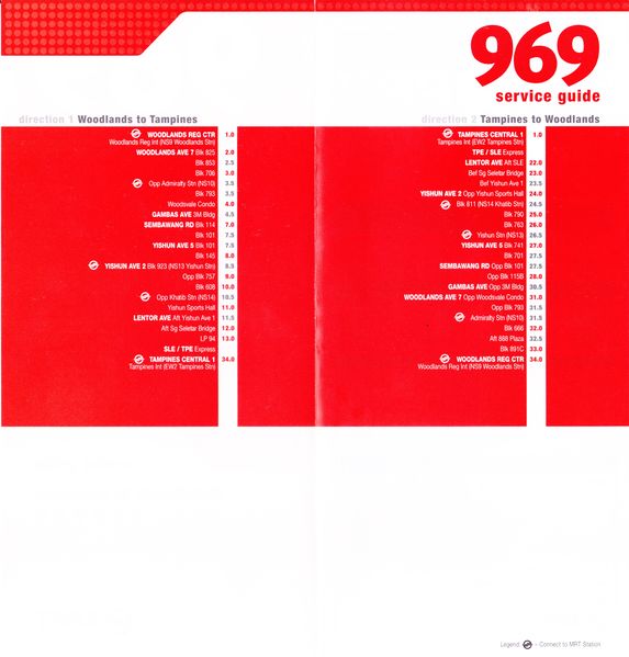 File:Service 969 - Dateless (Back).jpg