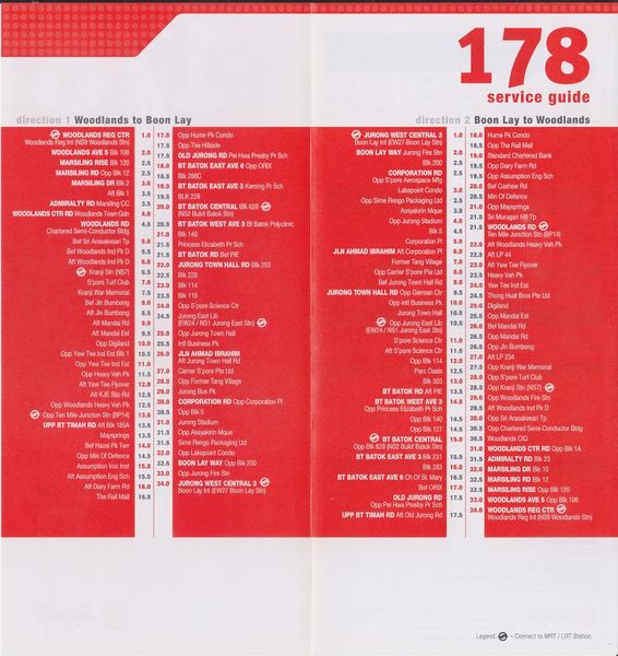 File:Service 178 - Dateless (Back).jpg