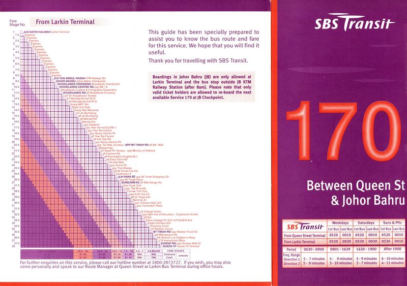 File:Service 170 - 15 Jan 2002 (Front).jpg