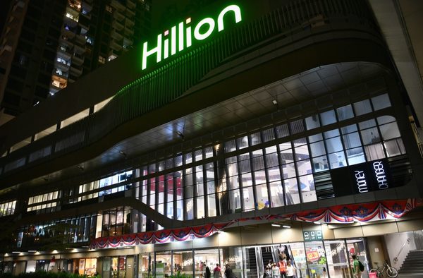 Hillion Mall Sgwiki