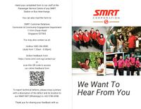 SMRT Corporation Feedback Form V2 (Front)