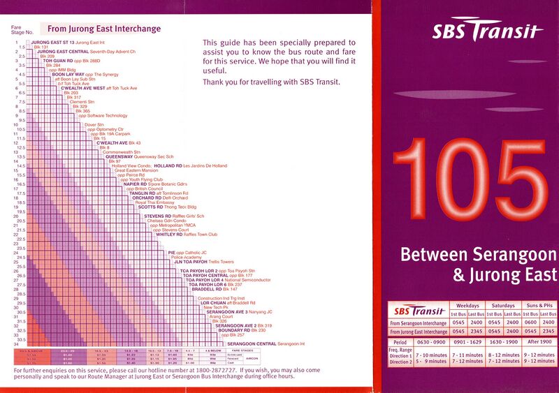 File:Service 105 - 1 Jul 2002 (Front).jpg