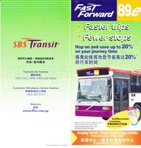 Fast Forward 89e Introduction - 19 Sep 2005 (Front)