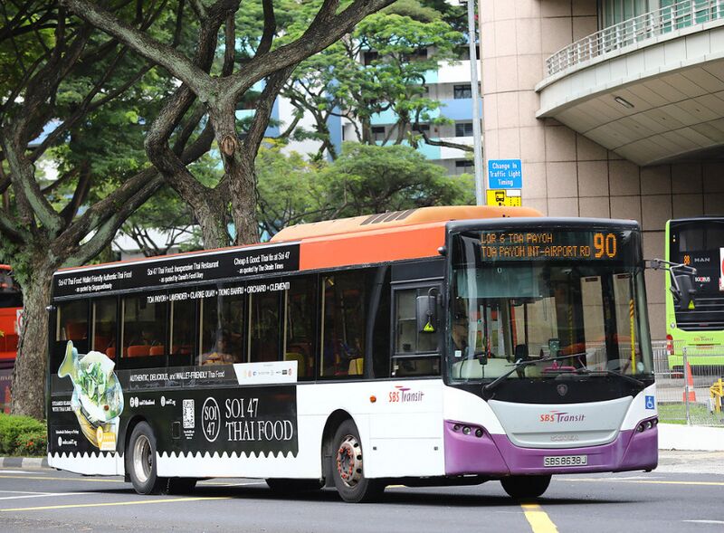 File:SBS8638J 90.jpg