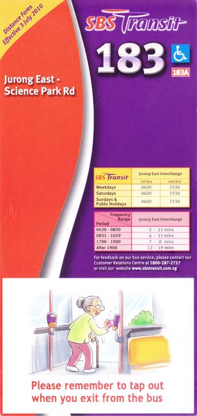 File:Service 183 - Dateless (Front).jpg