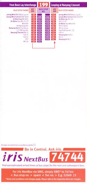 File:Service 199 - Dateless (Back).jpg