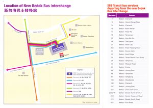 Bedok Bus Interchange Introduction - 30 Nov 2014 (Back)
