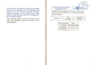 AMK Interchange Guide (EL) - 10 Apr 1983 (4)