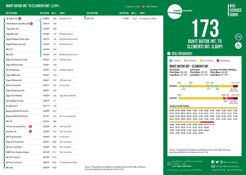 File:Service 173 - 29 May 2021 (Front).jpg