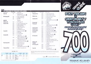 Service 700 & 700A - 1 Feb 2003 (Front)