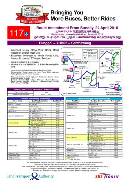 File:Route Amendment for 117 Poster.jpeg