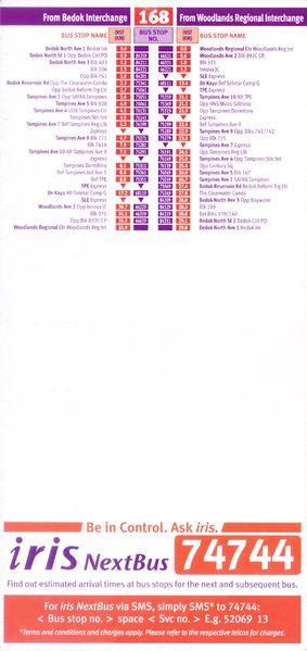 File:Service 168 - Dateless (Back).jpg
