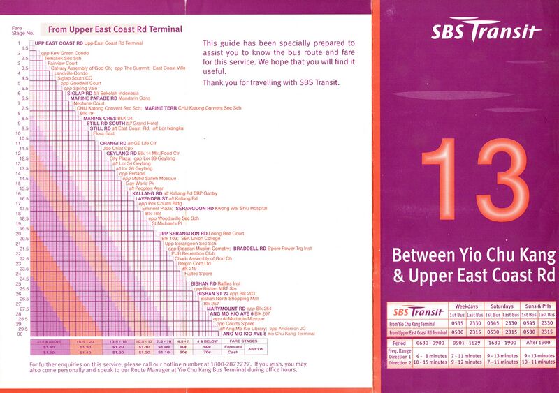File:Service 13 - 9 Dec 2001 (Front).jpg