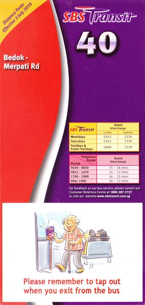 File:Service 40 - Dateless (Front).jpg