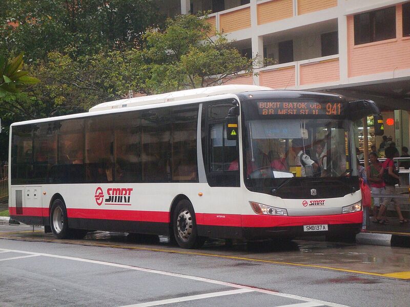 File:SMB137A 941.JPG