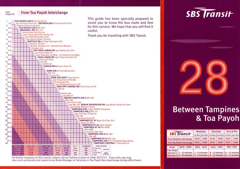 File:Service 28 - 23 Mar 2003 (Front).jpg