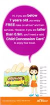 Child Concession Card - 6 Apr 2014 (Front)