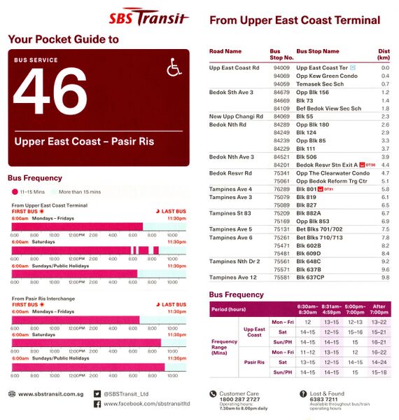 File:Service 46 - 10 Jun 2024 (Front).jpg