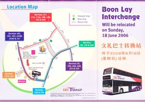 Boon Lay Bus Interchange Relocation - 18 Jun 2006 (Front)