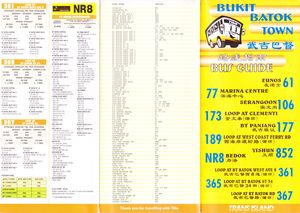 Bukit Batok Town Guide (Front) (2)