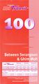Service 100 - 30 Jan 2004 (Front).jpg