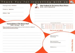 Trans Island Feedback Form (Back)