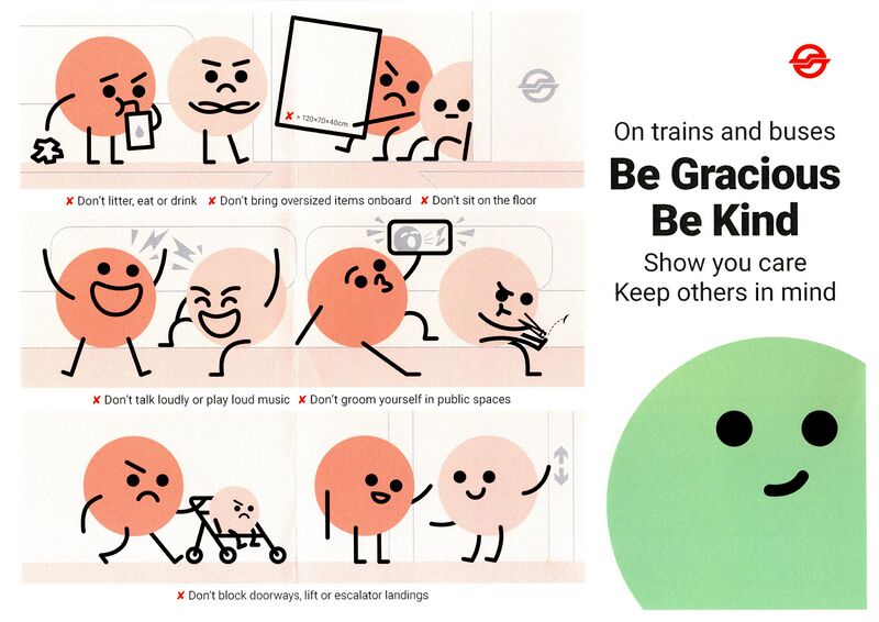 File:Be Gracious Be Kind (Front).jpg