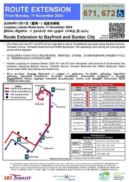 File:Route Amendment for 671 & 672 Poster.jpeg