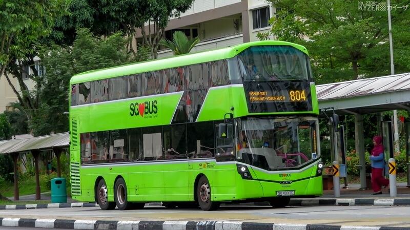 File:SG4003D 804.jpg