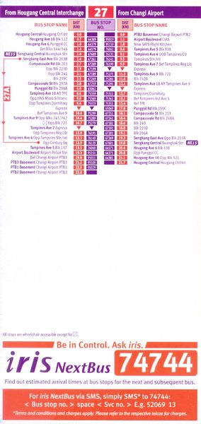 File:Service 27 - Dateless (Back).jpg
