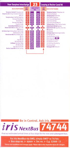 File:Service 23 - Dateless (Back).jpg
