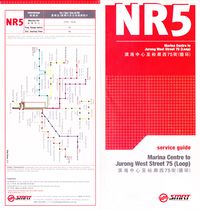 Service NR5 - June 2004 (Front)