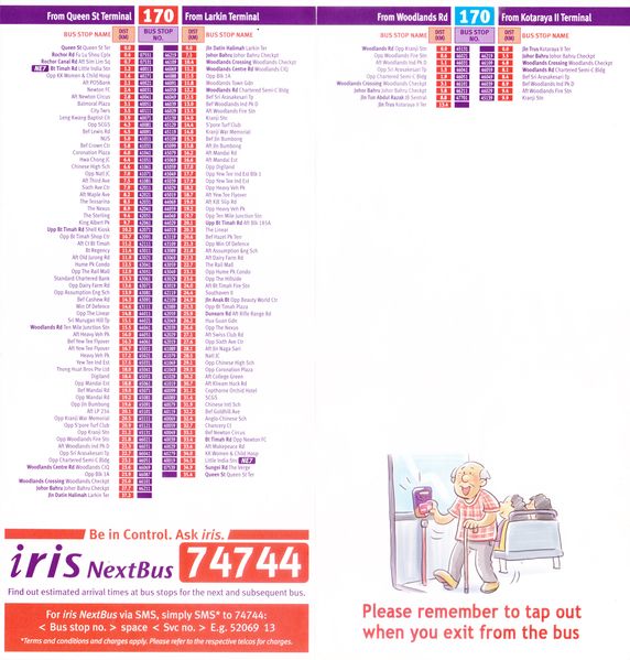 File:Service 170 - Dateless (Back).jpg