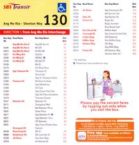Service 130 - 15 Jul 2016 (Front)