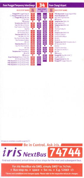 File:Service 34 - Dateless (Back).jpg