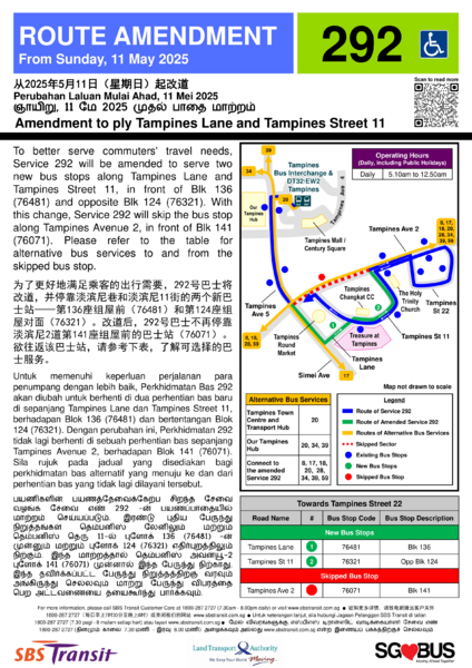 File:Route Amendment of 292 Poster.png