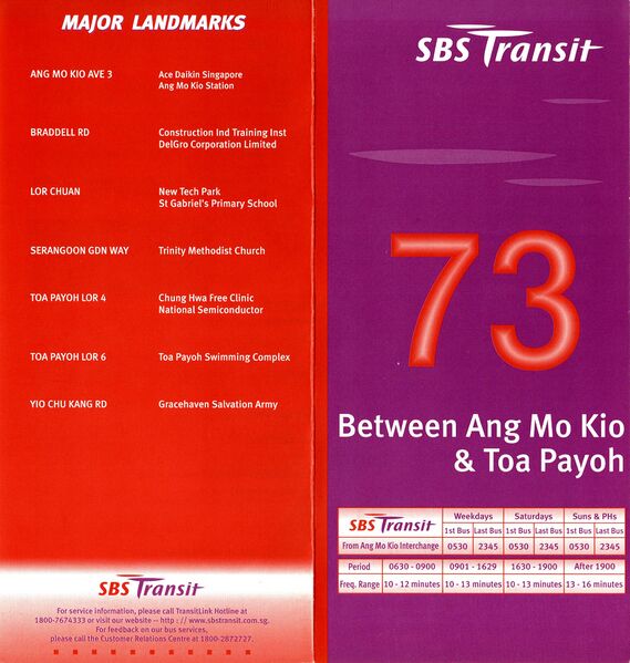 File:Service 73 - 19 Aug 2002 (Front).jpg