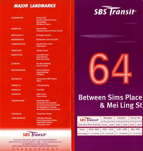 File:Service 64 - 5 Apr 2002 (Front).jpg