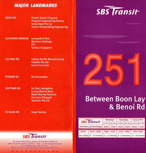 File:Service 251 - 28 Nov 2001 (Front).jpg