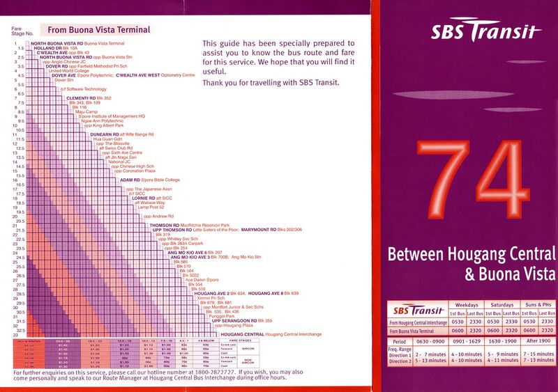 File:Service 74 - 1 Jul 2002 (Front).jpg
