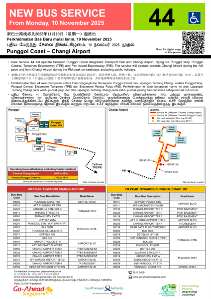 File:Introduction of 44 Poster.png