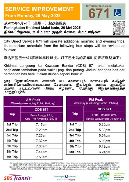 File:Service Improvement of 671.jpeg
