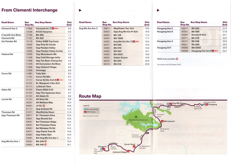 File:Service 165 - 28 October 2018 (Back).jpg