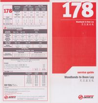 Service 178 - Dateless (Front)